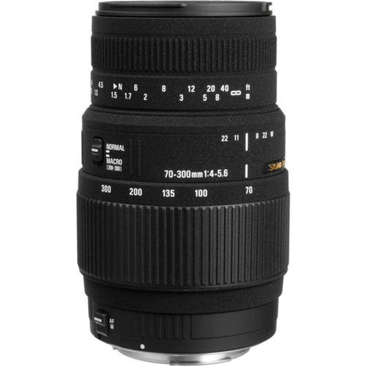 Sigma 70-300mm F/4-5.6 DG Macro (Canon)